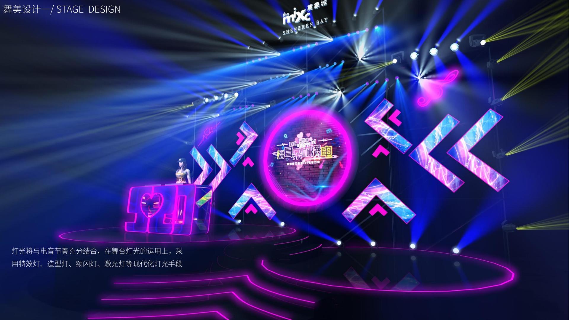 启信传媒平台举办文化与科技融合主题沙龙