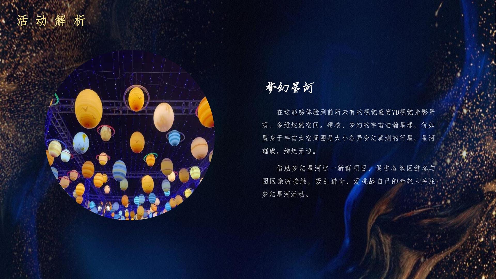 启信传媒承办青年文化发展专题论坛