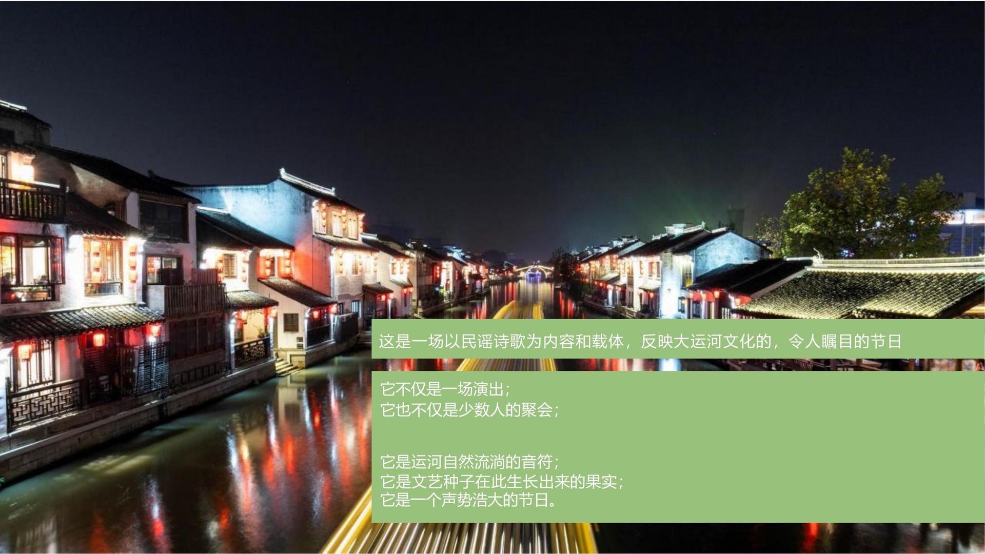 启信传媒文化联合城市平台共建公共文化项目