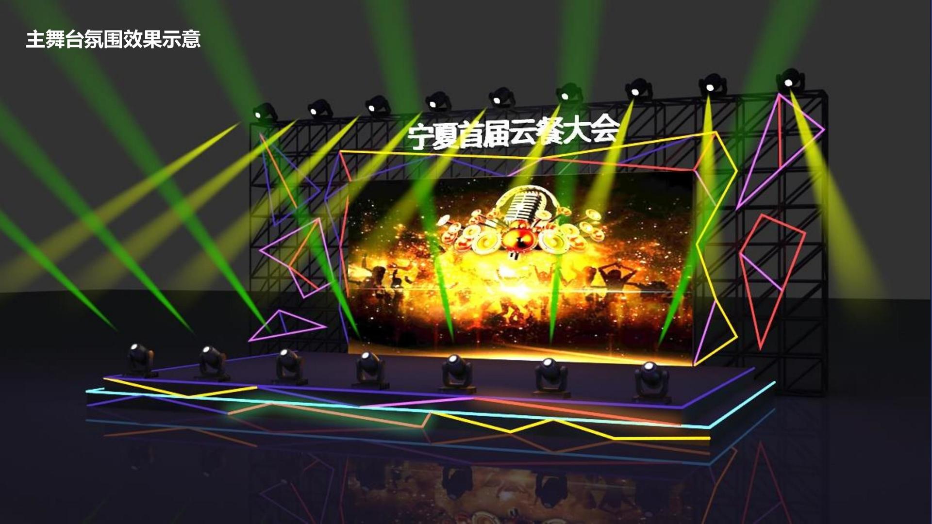 启信传媒文化参与文化产业高峰论坛并发表主题分享
